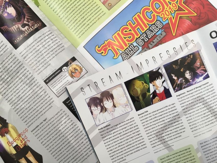 Fancultuur als omgeving voor talentontwikkeling