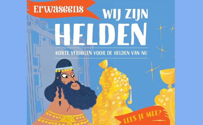 Gratis corona-editie van verhalentijdschrift ERWASEENS