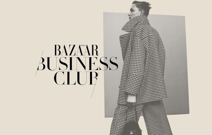 Hearst lanceert Harper's Bazaar Business Club