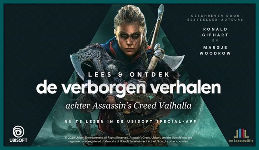 Readification ook in de prijzen bij de AMMA’s