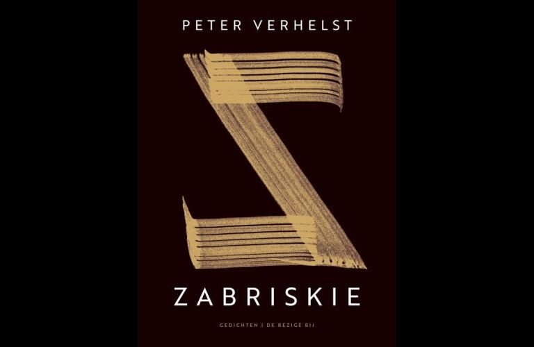 Peter Verhelst wint Grote Poëzieprijs