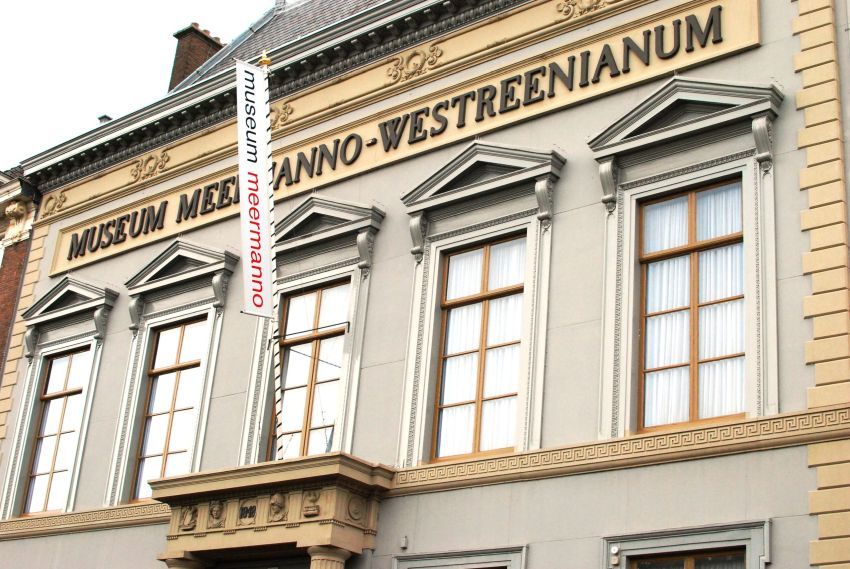Museum van het Boek versterkt Raad van Toezicht