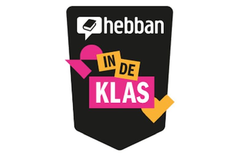 Hebban in de Klas maakt link met online Bibliotheek