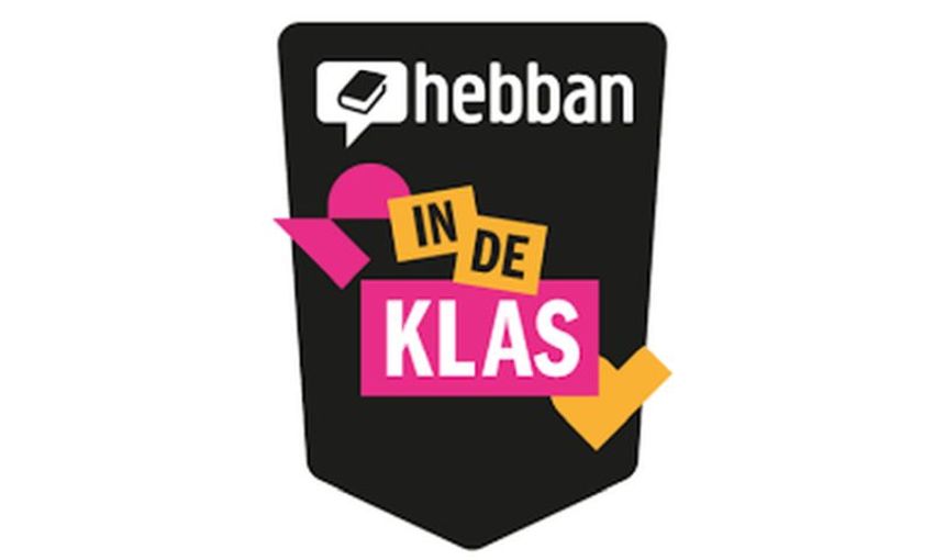 Hebban in de Klas maakt link met online Bibliotheek