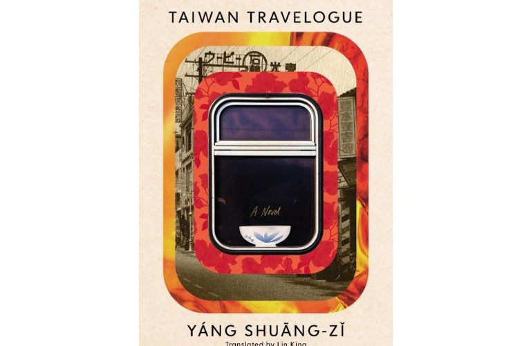 Yáng Shuang-zi en vertaalster Lin King winnen de International Booker Prize 2026 