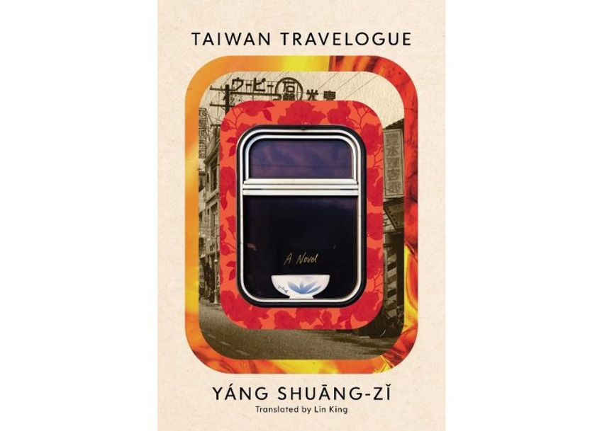 Yáng Shuang-zi en vertaalster Lin King winnen de International Booker Prize 2026 