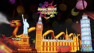 Sfeerimpressie Magic World of Lights