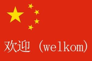 chinese vlag - welkom