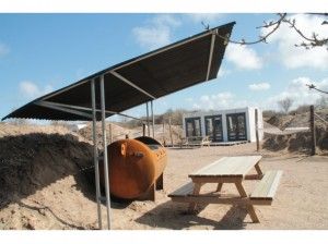 BackPack shack - De Lakens