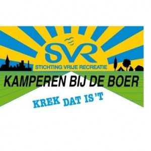 logo svr