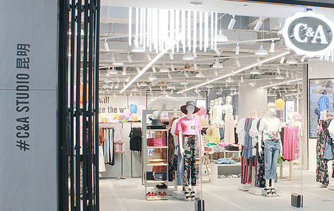 C&A doet ook Chinese activiteiten van de hand