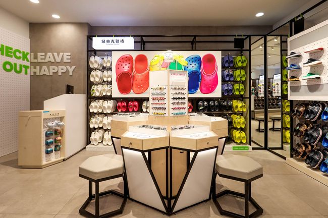 Met deze brandstore keert Crocs terug naar de basis