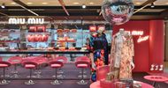 Deze discowinkel komt uit de koker van Prada