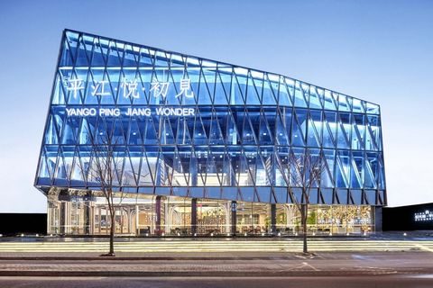 Een nieuw boekenwonder in China