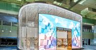 De spectaculaire entree van Louis Vuitton