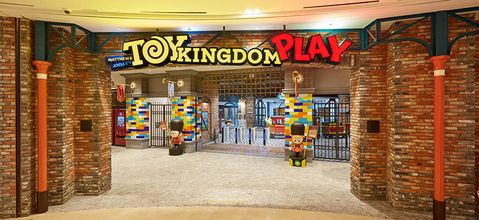 Zo houd je kinderen zoet in het winkelcentrum