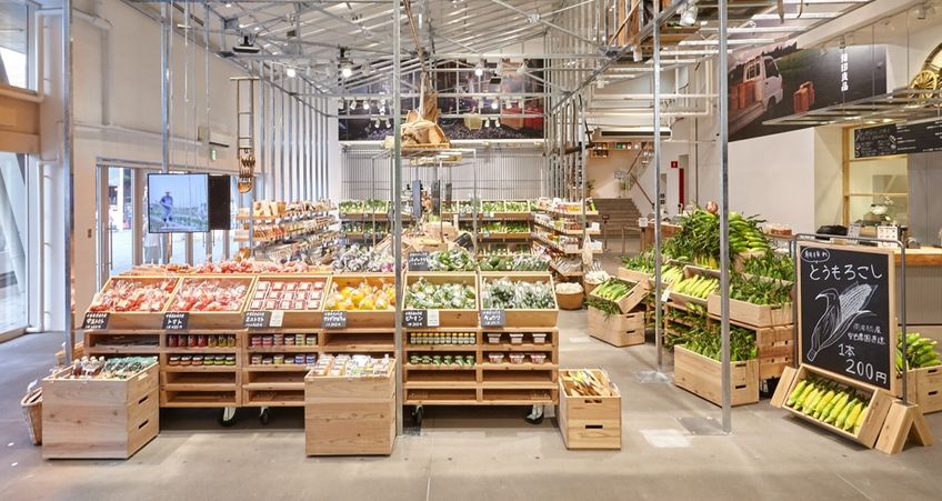 Zo ziet een Muji met groente- en fruitmarkt eruit