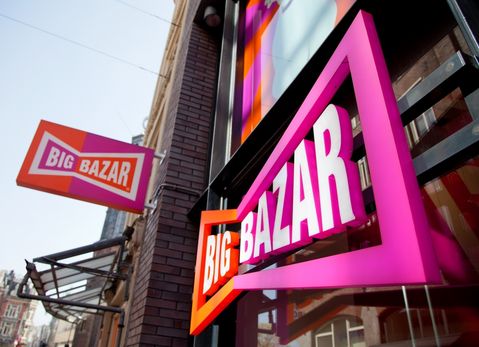 Big Bazar krijgt geen uitstel, woensdag mogelijk faillissement 