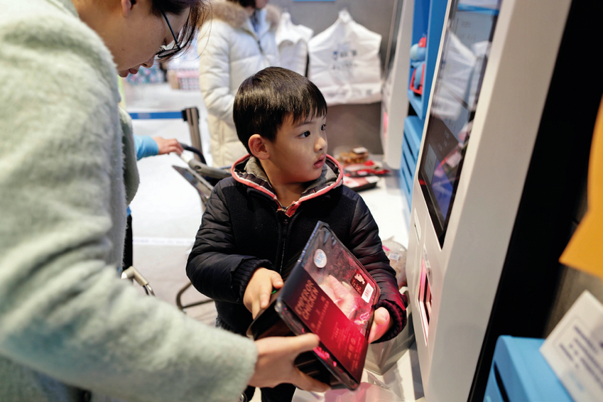 Alibaba's Hema: 'Ons retailmodel werkt ook over de grens'