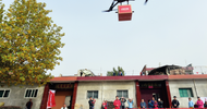 Zo gebruikt JD.com dronebezorging voor e-commerce (en andere dingen)