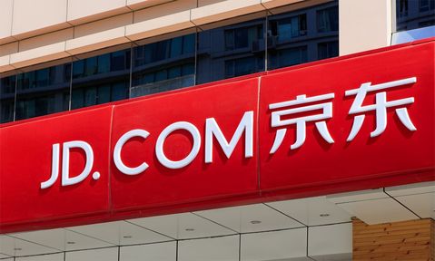 Chinese internetreus JD.com heeft Nederlandse webshop