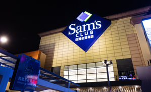 Walmart onder vuur in China om Oeigoerenkwestie