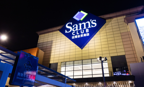 Walmart onder vuur in China om Oeigoerenkwestie