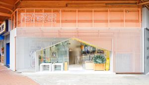 Deze winkel in Hongkong staat als een huis