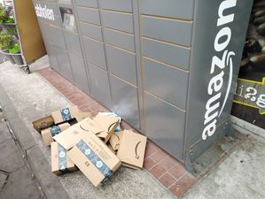 Waar belanden de vele retourzendingen van Amazon?