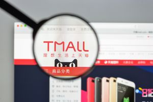Zo introduceert Tmall 3D-shoppen