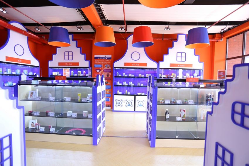 Holland at Home heeft O2O-winkel in China