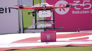 Rakuten zet dronebezorging in op golfbaan