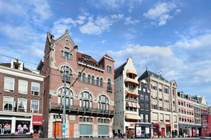 ​Amsterdams Leesmuseum wordt winkelpand