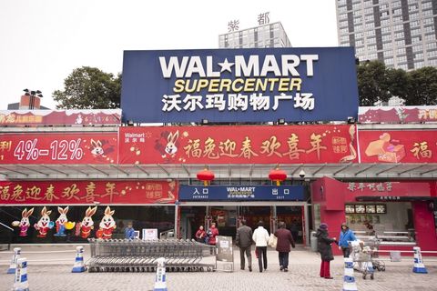 Walmart in zee met WeChat