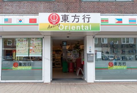 ​Amazing Oriental ziet ruimte voor nog 10 winkels