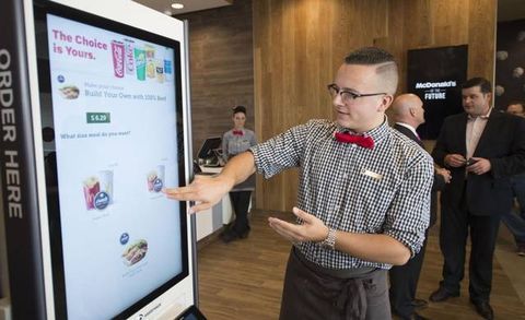 Het toekomstige concept van McDonald's