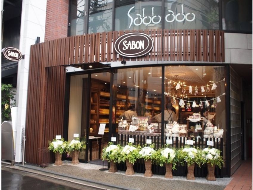 Sabon start door onder huidige eigenaar