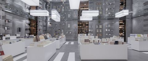 De zebrastrepen van Zhongshuge