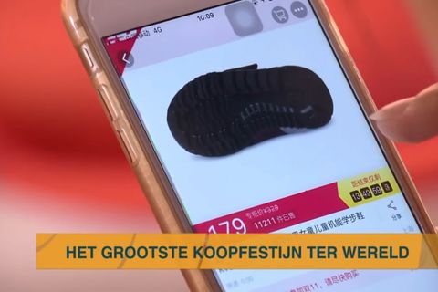​Singles’ Day: 20 miljard omzet op één dag