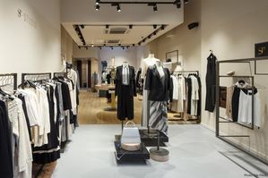 ​‘SuperTrash uit financiële nood gered’