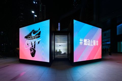 De pop-up van Nike voor zijn Run Club