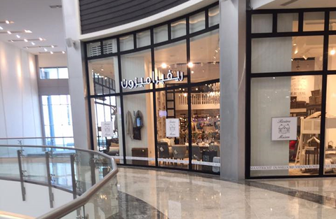 ​Rivièra Maison: ‘Vooral voor avontuur naar verre oorden’