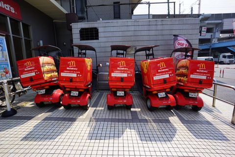 ​‘McDonald’s start thuisbezorging in Nederland’