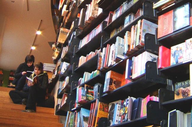 American Book Center: geen organisatie maar een organisme