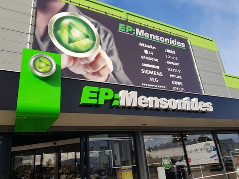 Hoe EP: zijn plek in elektronicaland veilig stelt