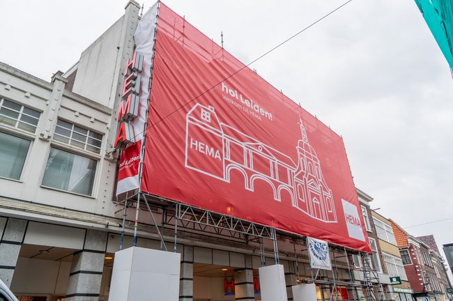Binnenkijken bij HEMA 2.0 in Leiden