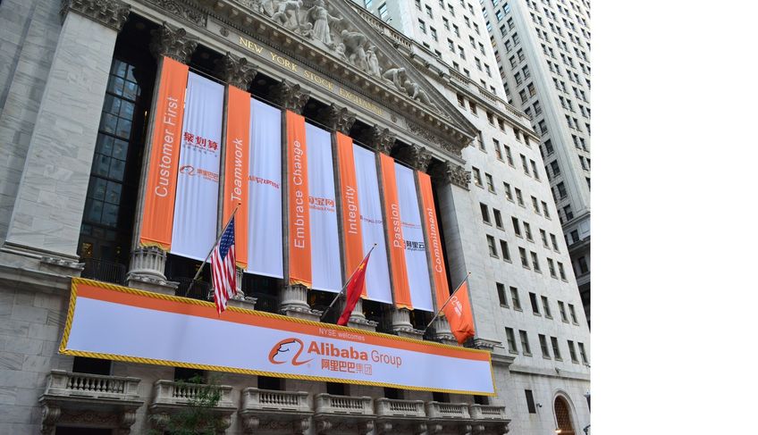 Alibaba bouwt eigen winkelcentrum