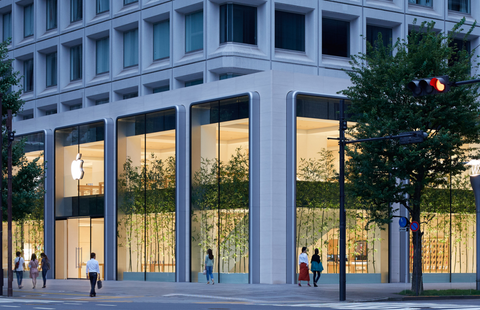 Dit is de nieuwe Apple-store in Tokio