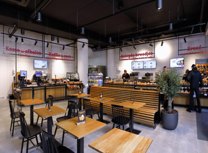 Nieuwe ceo moederbedrijf Bakker Bart