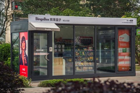 BingoBox mikt op duizenden onbemande winkels